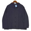 画像1: ビンテージ【USA製】【CP SHADES】【シーピーシェイズ】【ダークブラウン】【コットンカバーオール】【サイズM】 (1)