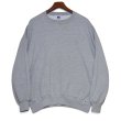 画像1: 【90’s】【ビンテージ】【USA製】【ラッセル】【Russell】【無地スウェット】【グレー】【前V】【サイズXL】 (1)