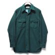 画像1: 【90’s】ビンテージ【エルエルビーン】【L.L.Bean】【緑・グリーン】【シャモアクロスシャツ】【グリーン】【長袖シャツ】【サイズ16 1/2】 (1)