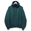 画像1: 【90’s】【ビンテージ】【USA製】【ラッセル】【Russell】【ヘンリーネックパーカー】【グリーン】【無地】【ワッフル裏地】【サイズXL】 (1)