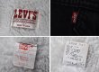画像2: 【80’s】ビンテージ【USA製】【リーバイス】【Levi’s】【70609】【ブラックデニム】【ボアジャケット】【サイズL】  (2)