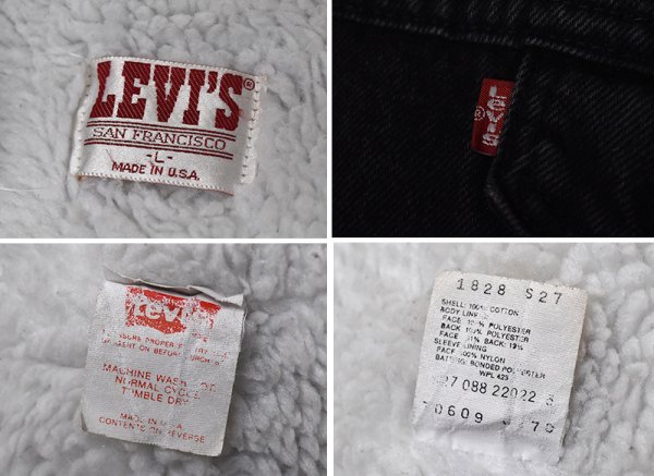 画像2: 【80’s】ビンテージ【USA製】【リーバイス】【Levi’s】【70609】【ブラックデニム】【ボアジャケット】【サイズL】  (2)