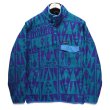 画像1: 【2017年】【パタゴニア】【Patagonia】【シンチラスナップT】【幾何学模様】【ターコイズ×紫×水色】【サイズM】  (1)