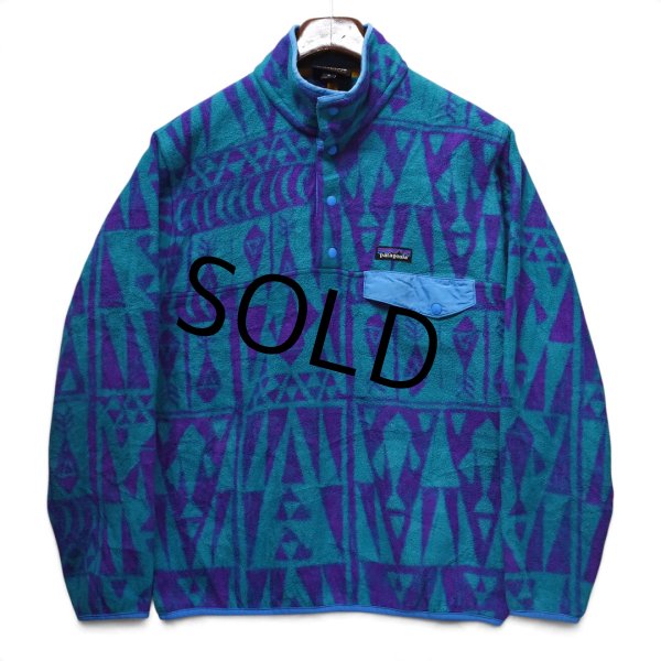 画像1: 【2017年】【パタゴニア】【Patagonia】【シンチラスナップT】【幾何学模様】【ターコイズ×紫×水色】【サイズM】  (1)