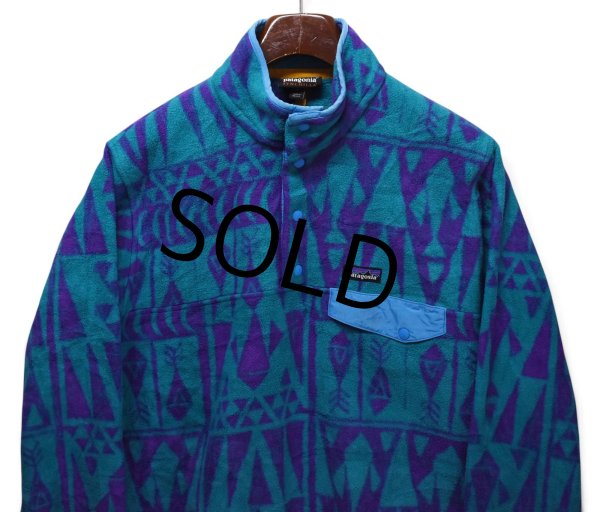 画像3: 【2017年】【パタゴニア】【Patagonia】【シンチラスナップT】【幾何学模様】【ターコイズ×紫×水色】【サイズM】  (3)
