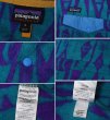 画像2: 【2017年】【パタゴニア】【Patagonia】【シンチラスナップT】【幾何学模様】【ターコイズ×紫×水色】【サイズM】  (2)