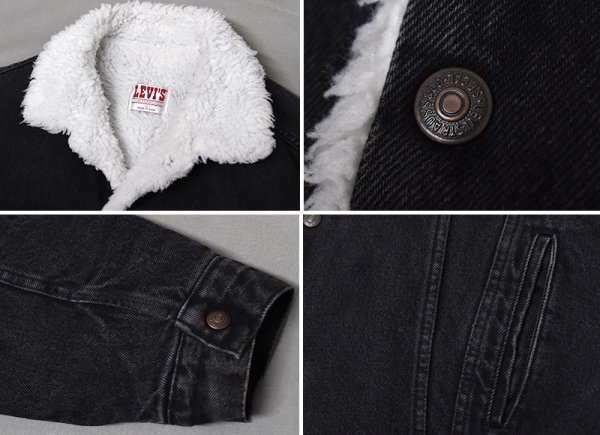 画像3: 【80’s】ビンテージ【USA製】【リーバイス】【Levi’s】【70609】【ブラックデニム】【ボアジャケット】【サイズL】  (3)