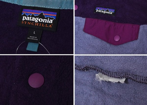 画像2: 【00's】【パタゴニア】【Patagonia】【シンチラ】【Synchilla】【スナップT】【フリース】【紫×グレー】切替【サイズL】  (2)