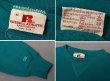画像2: 【90’s】【ビンテージ】【USA製】【ラッセル】【Russell】【前V】【クルーネックスウェット】【エメラルド】【サイズM】  (2)