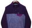 画像4: 【00's】【パタゴニア】【Patagonia】【シンチラ】【Synchilla】【スナップT】【フリース】【紫×グレー】切替【サイズL】  (4)