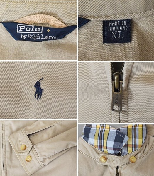 画像2: 【80’s〜】ビンテージ【ラルフローレン】【Ralph Lauren】【ベージュ】【スイングトップ】コットン【ブルゾン】【サイズXL】  (2)