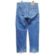 画像3: 【80’s】【ビンテージ】【USA製】【リーバイス】【Levi’s】【501】【デニムパンツ】【赤タブ】【ボタンフライ】【W36】 (3)