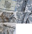 画像2: 【ほぼ未使用】【米軍実物】【U.S.ARMY】【ACU】【M-65】【デジタルカモ】【フィールドジャケット】【S-SHORT】  (2)