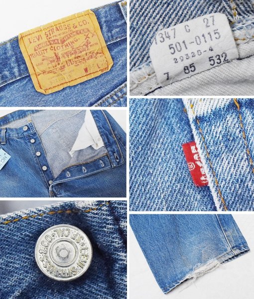 画像2: 【80’s】【ビンテージ】【USA製】【リーバイス】【Levi’s】【501】【デニムパンツ】【赤タブ】【ボタンフライ】【W36】 (2)