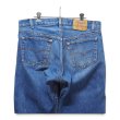画像4: 【80’s】【ビンテージ】【USA製】【リーバイス】【Levi’s】【501】【デニムパンツ】【赤タブ】【ボタンフライ】【W36】 (4)