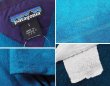 画像2: 【90’s】【ビンテージ】【USA製】【パタゴニア】【Patagonia】【スナップオーバーフリース】【エメラルドグリーン】【サイズS】 (2)