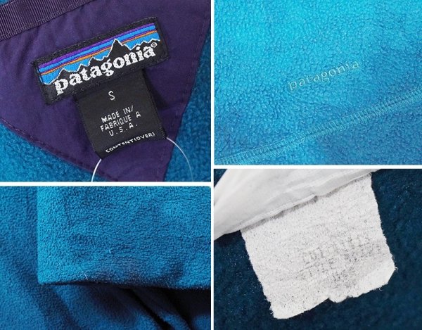 画像2: 【90’s】【ビンテージ】【USA製】【パタゴニア】【Patagonia】【スナップオーバーフリース】【エメラルドグリーン】【サイズS】 (2)