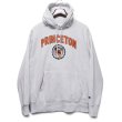 画像2: 【チャンピオン】【Champion】リバースウィーブ【プリンストン大学】【PRINCETON】【カレッジプリント】【グレー】【プルオーバーパーカー】【サイズL】 (2)