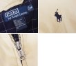 画像2: 【90’s】【USA製】【ビンテージ】【ラッセル】【Russell】【ネイビー】【無地】【前V】【クルーネックスウェット】【サイズM】 (2)