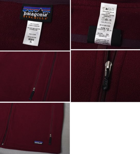 画像2: 【パタゴニア】【Patagonia】【SYNCHILLA】【えんじ】【ジップアップフリースジャケット】フルジップ【サイズXL】  (2)
