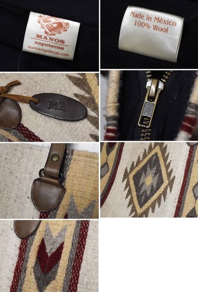 画像2: 【ほぼ未使用】【メキシコ製】【MILANOS】【ミラノス】【オルテガ柄】チマヨ【ウール】【レザーハンドル】【バッグ】  (2)