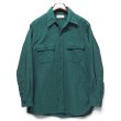 画像1: 【90’s】ビンテージ【エルエルビーン】【L.L.Bean】【緑】【シャモアクロスシャツ】【サイズ16 1/2】  (1)