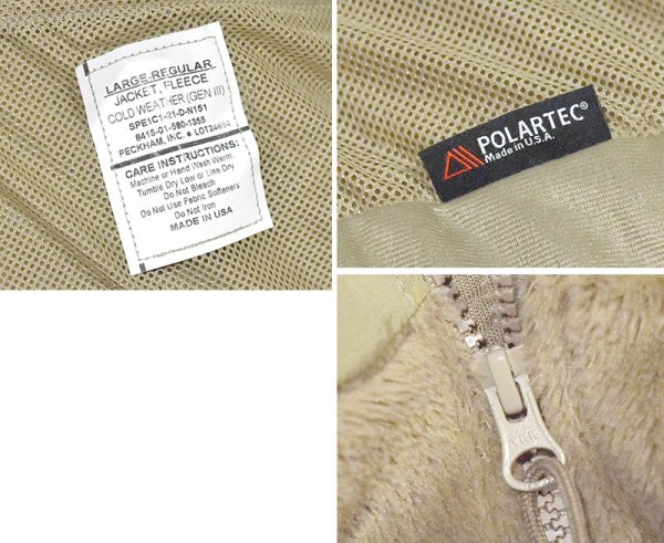 画像2: 【ほぼ未使用】【USA製】【米軍】【ECWCS GEN3】【LEVEL3】【POLARTEC】【ポーラテック】【タンカラー】【フリースジャケット】【サイズL-R】 (2)