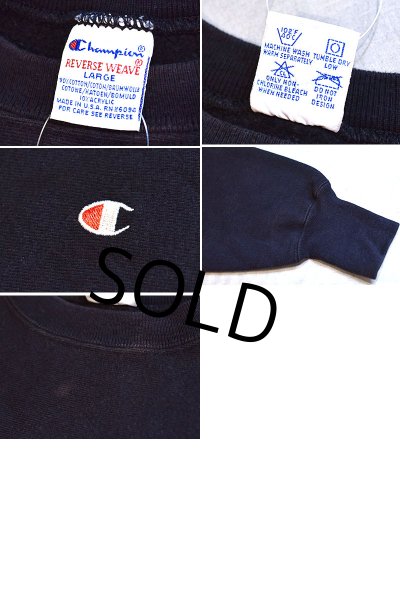 画像2: 【90’s】【ビンテージ】【USA製】【チャンピオン】【Champion】【REVERSE WEAVE】【リバースウィーブ】【クルーネックスウェット】【目付き】【黒】【サイズL】  (2)