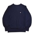 画像1: 【90’s】【ビンテージ】【USA製】【チャンピオン】【Champion】【REVERSE WEAVE】【リバースウィーブ】【クルーネックスウェット】【目付き】【黒】【サイズL】  (1)