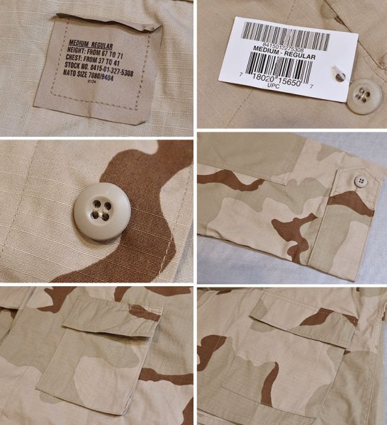 画像2: 【デッドストック】【米軍】【US ARMY】【デザートカモ】【3カラーデザート】【BDUジャケット】【リップストップ】【サイズM-R】  (2)