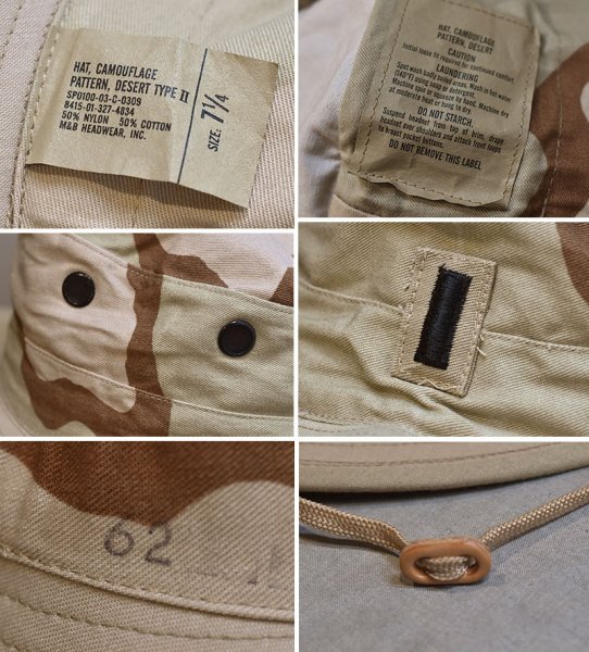 画像2: 【デッドストック】【米軍】【US ARMY】【デザートカモ】【3カラーデザート】【ブーニーハット】【サイズ7 1/4】  (2)