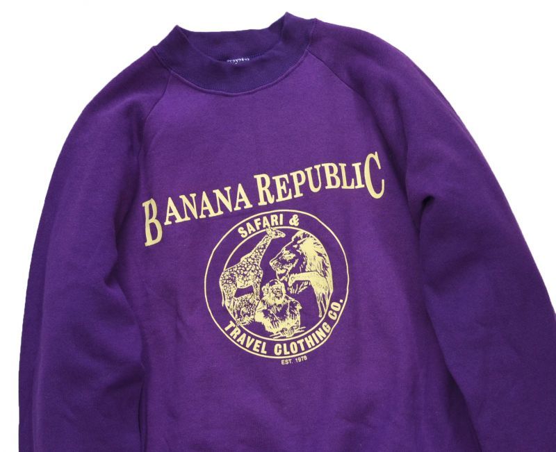 Banana Republic スウェット　ヴィンテージ✨90s✨