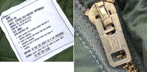 ほぼ未使用!!【ビンテージ】【80's】【米軍実物】【U.S.NAVY