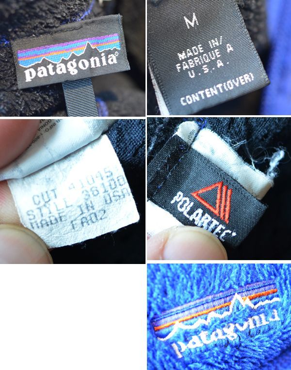 USA製 ビンテージ【刺繍タグ】【patagonia】【パタゴニア】【Ｒ４ 