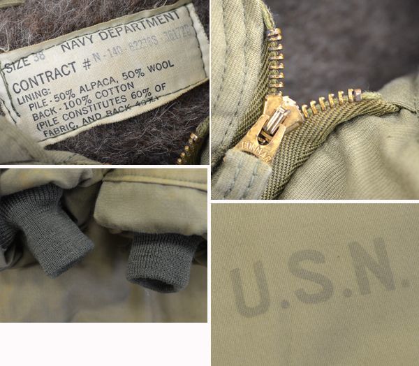 程度良好!!【ビンテージ】【米軍実物】【U.S.NAVY】N-2デッキコート