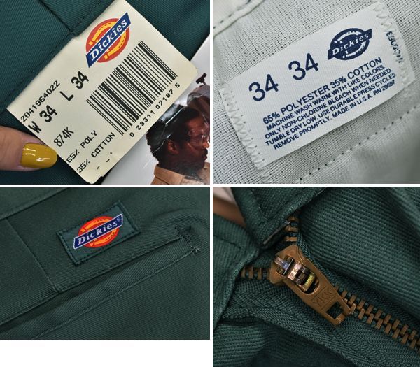 デッドストック】USA製【ビンテージ】【ディッキーズ】【Dickies