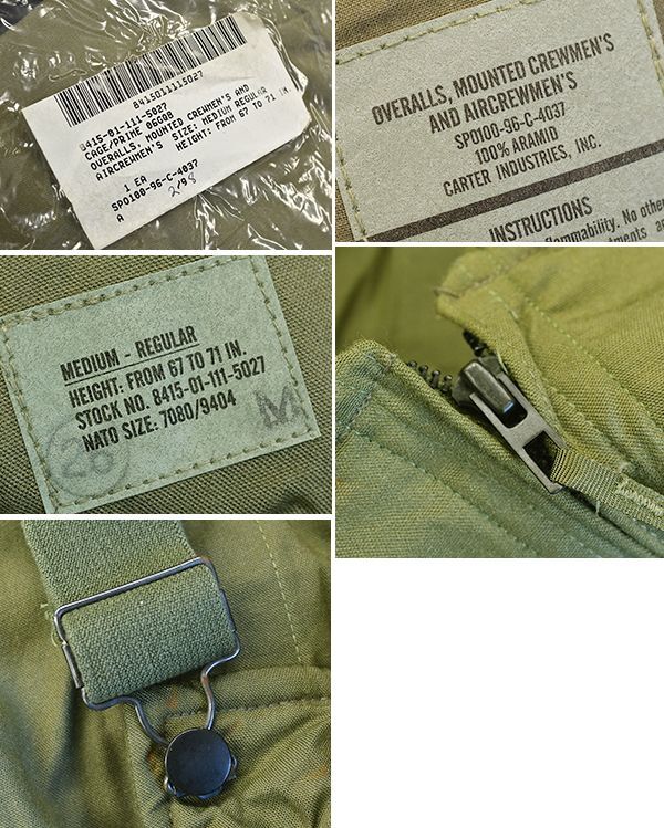 実物　US ARMY 90s オーバーオール　ミリタリー　XL SHORT オーバーオール オンライン セール