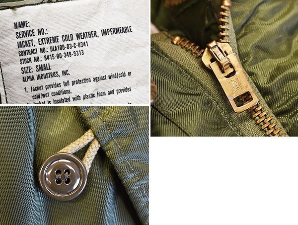 80's【デッドストック】【米軍実物】【U.S.NAVY】【EXTREME COLD