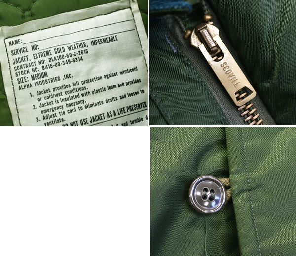 未使用 デッド 実物 米軍 エクストリーム コールド ウェザー デッキジャケット