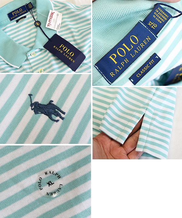 新品未使用】【ラルフローレン】【POLO ralph lauren】【水色×白