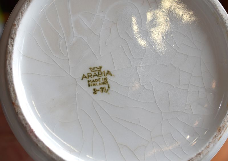 北欧アンティーク】【ARABIA】【アラビア】【ホワイト】【ピッチャー 北欧アンティーク】【ARABIA】【アラビア】【ホワイト】【ピッチャー