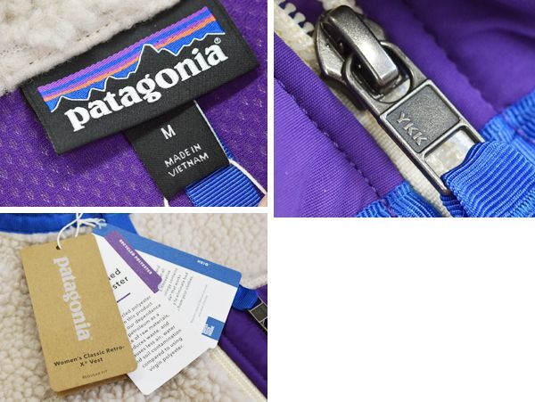 新品未使用‼【パタゴニア】【PATAGONIA】【クラシック レトロX