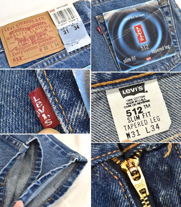 デッドストック】【ビンテージ】【USA製】【LEVI'S】【リーバイス