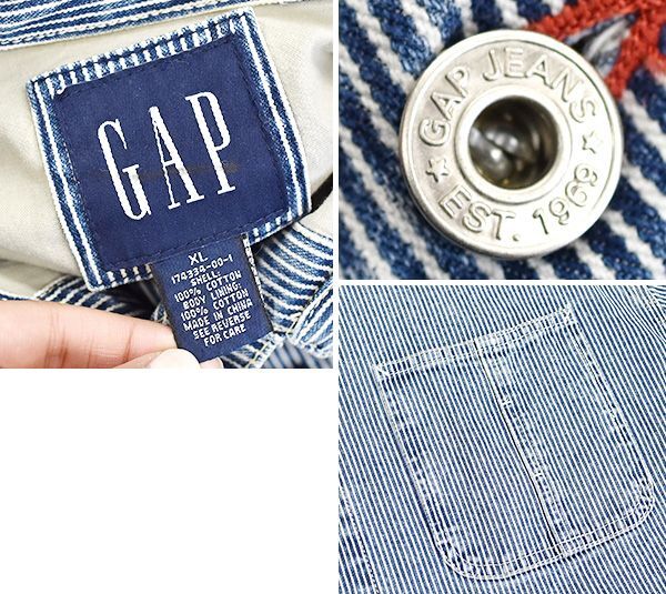 ビンテージ】【オールドギャップ】【GAP】【ヒッコリーストライプ