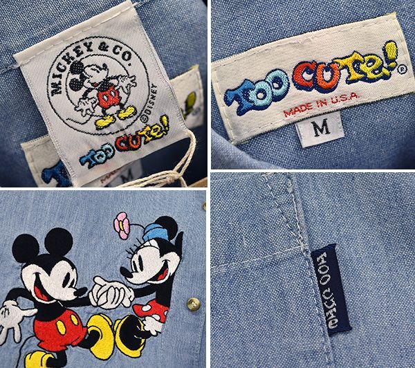 ヴィンテージ TOO cute Disney スノーホワイト デニムジャケット