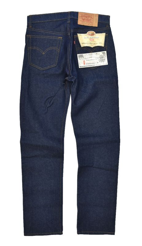 Levi's　リーバイス　717-0917　USA製　デッドストック095P