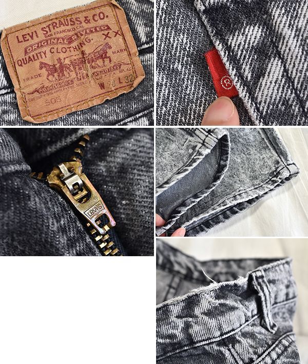 USA製 Levi's リーバイス 505 ケミカルウォッシュ