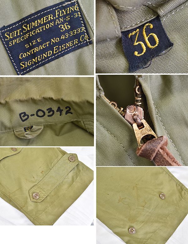 40's【ビンテージ】【WW2】【米軍実物】【USAAF】【AN-S-31】【サマー ...