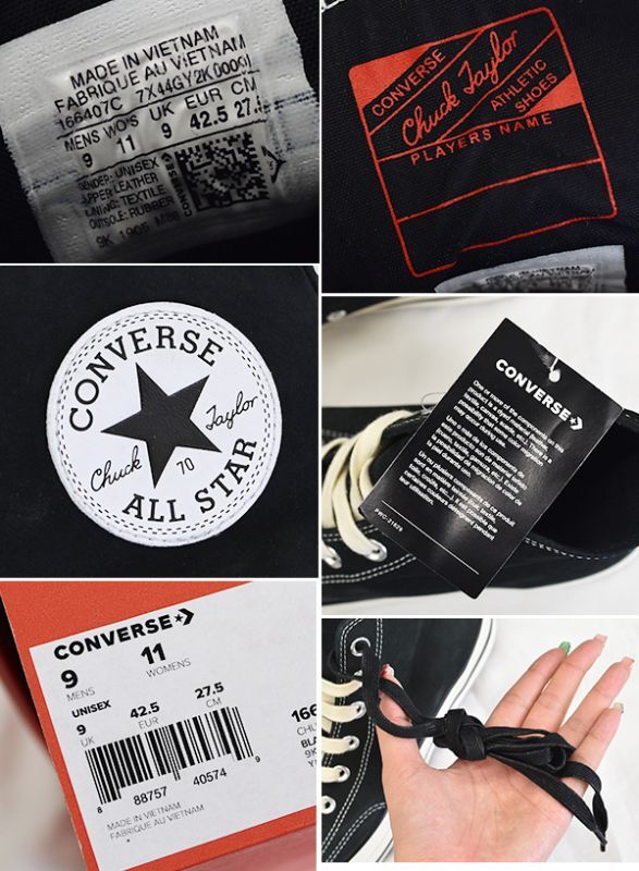 Converse CT70 クラックレザー 新品未使用 正規品