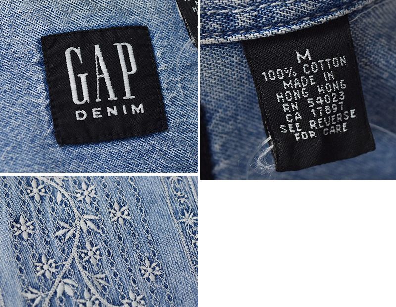 ビンテージ】【オールドギャップ】【GAP DENIM】【胸刺繍入り】デニム